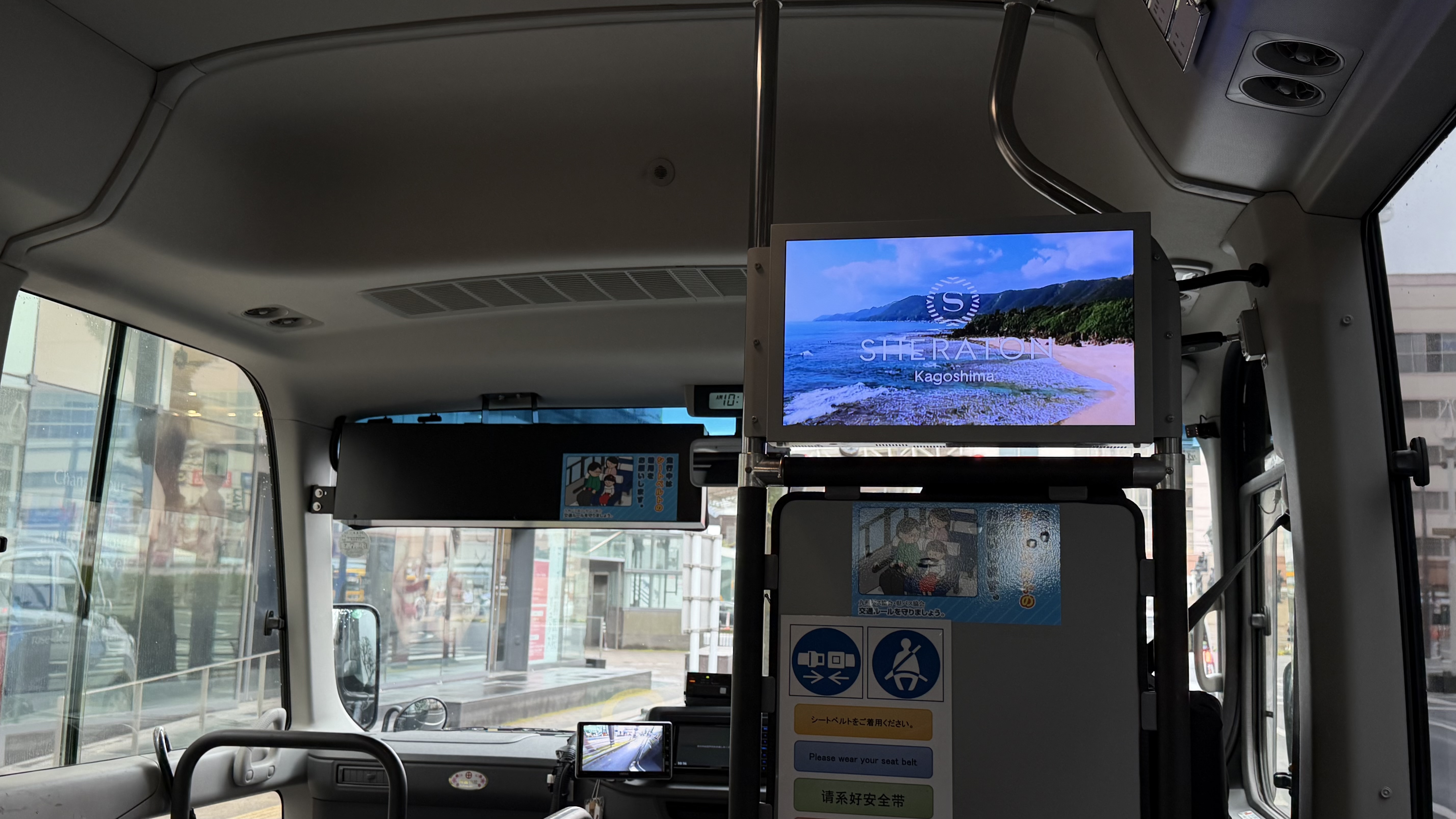 hotel bus