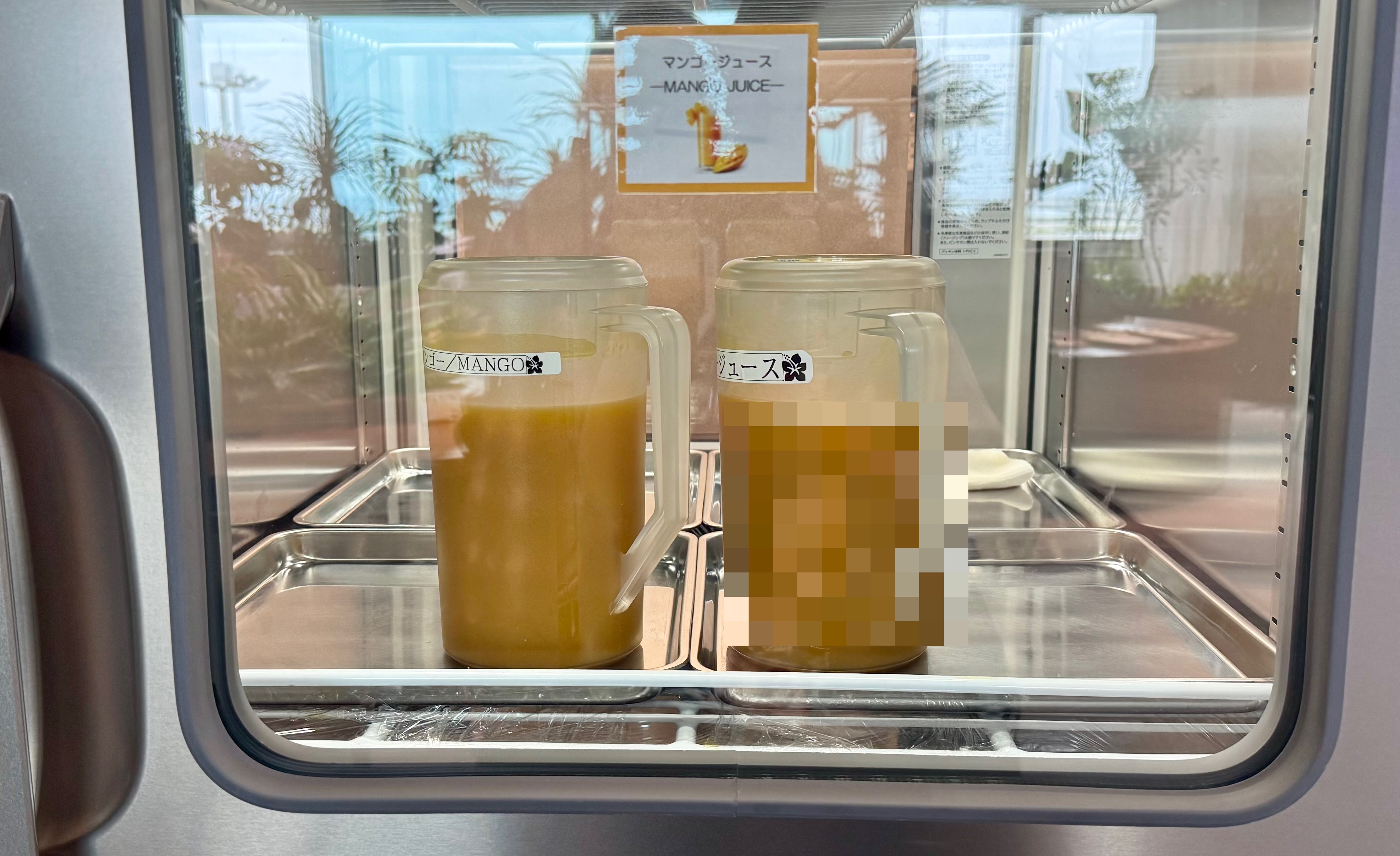mango juice