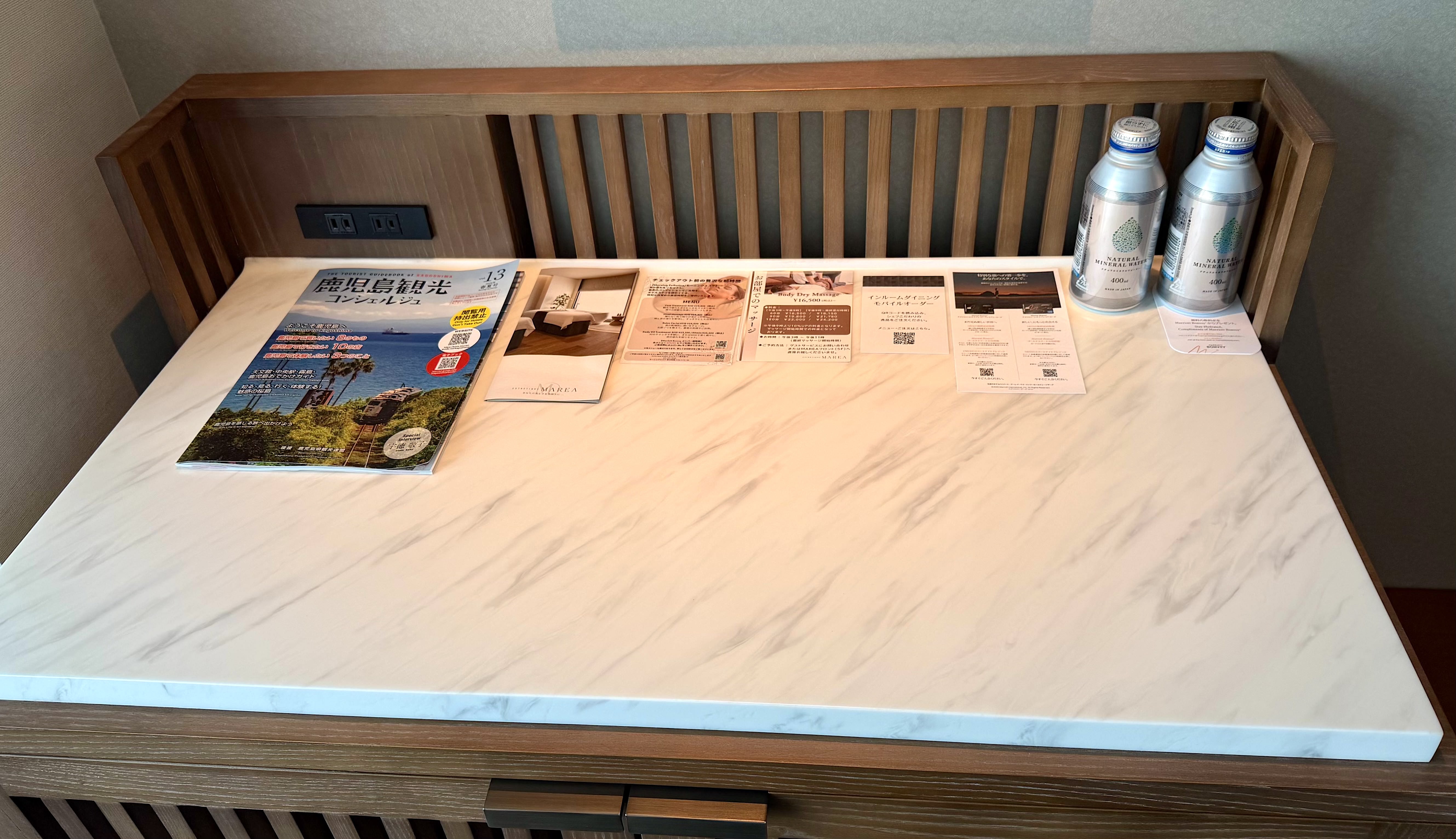 side table