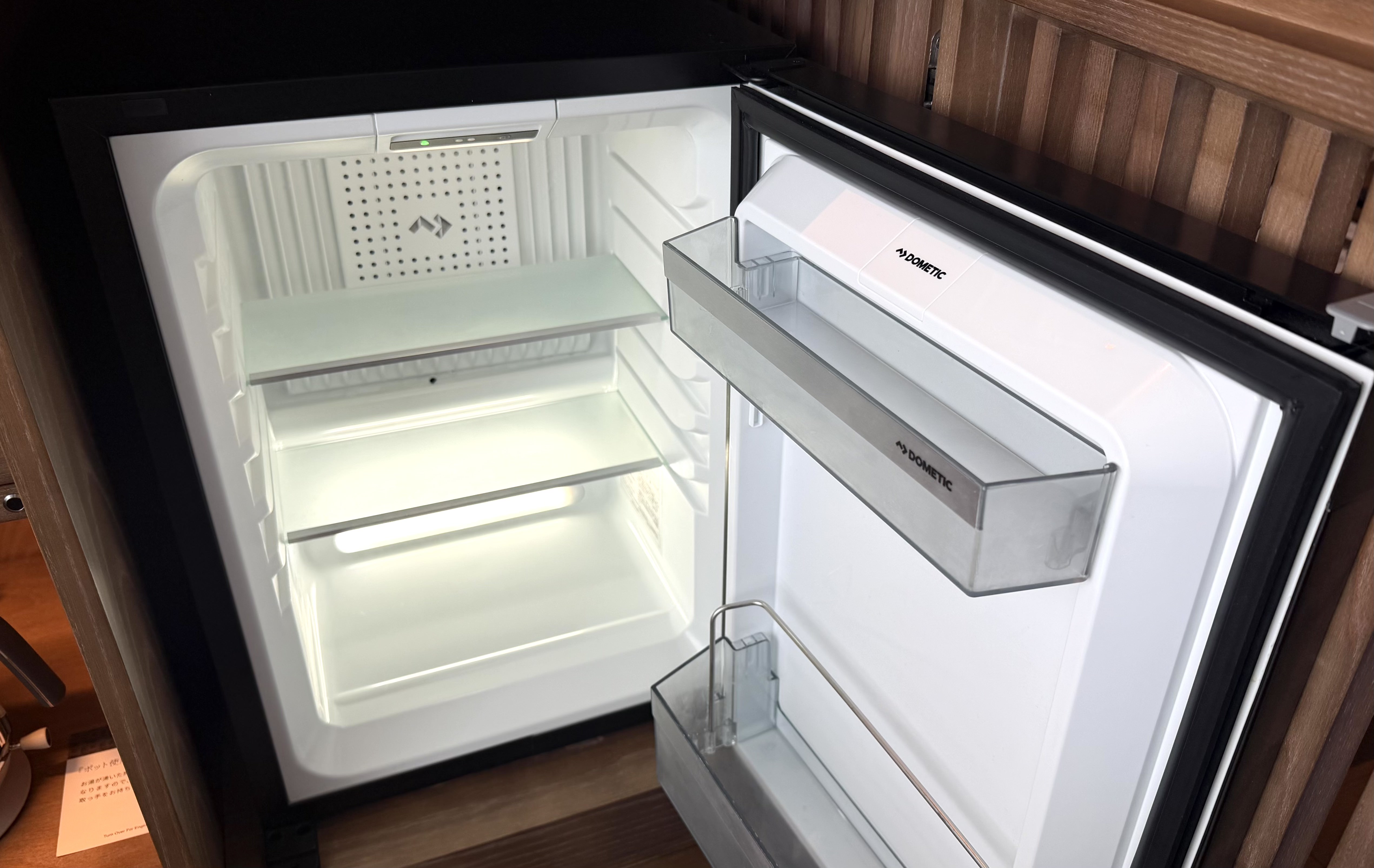 refrigerator