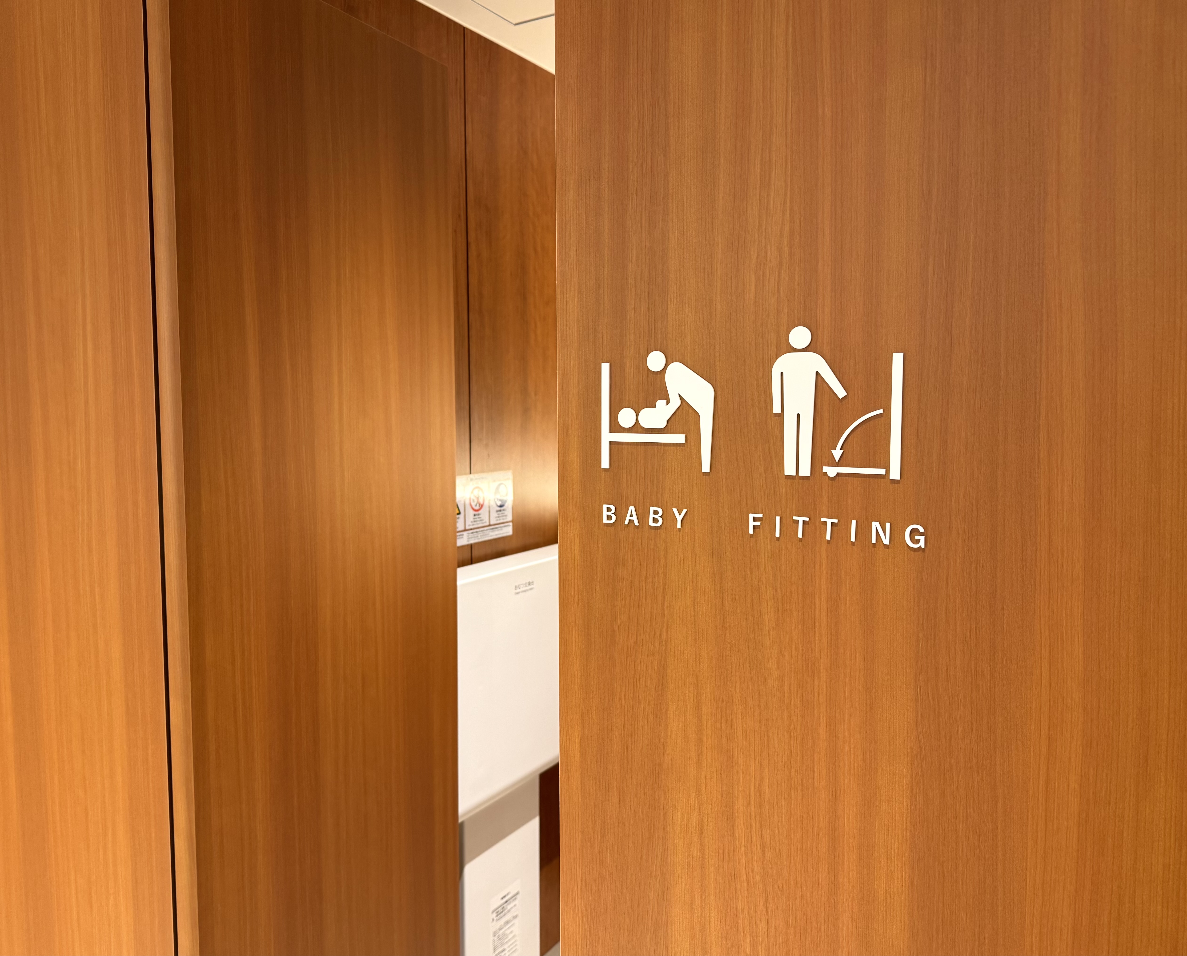 inside restroom