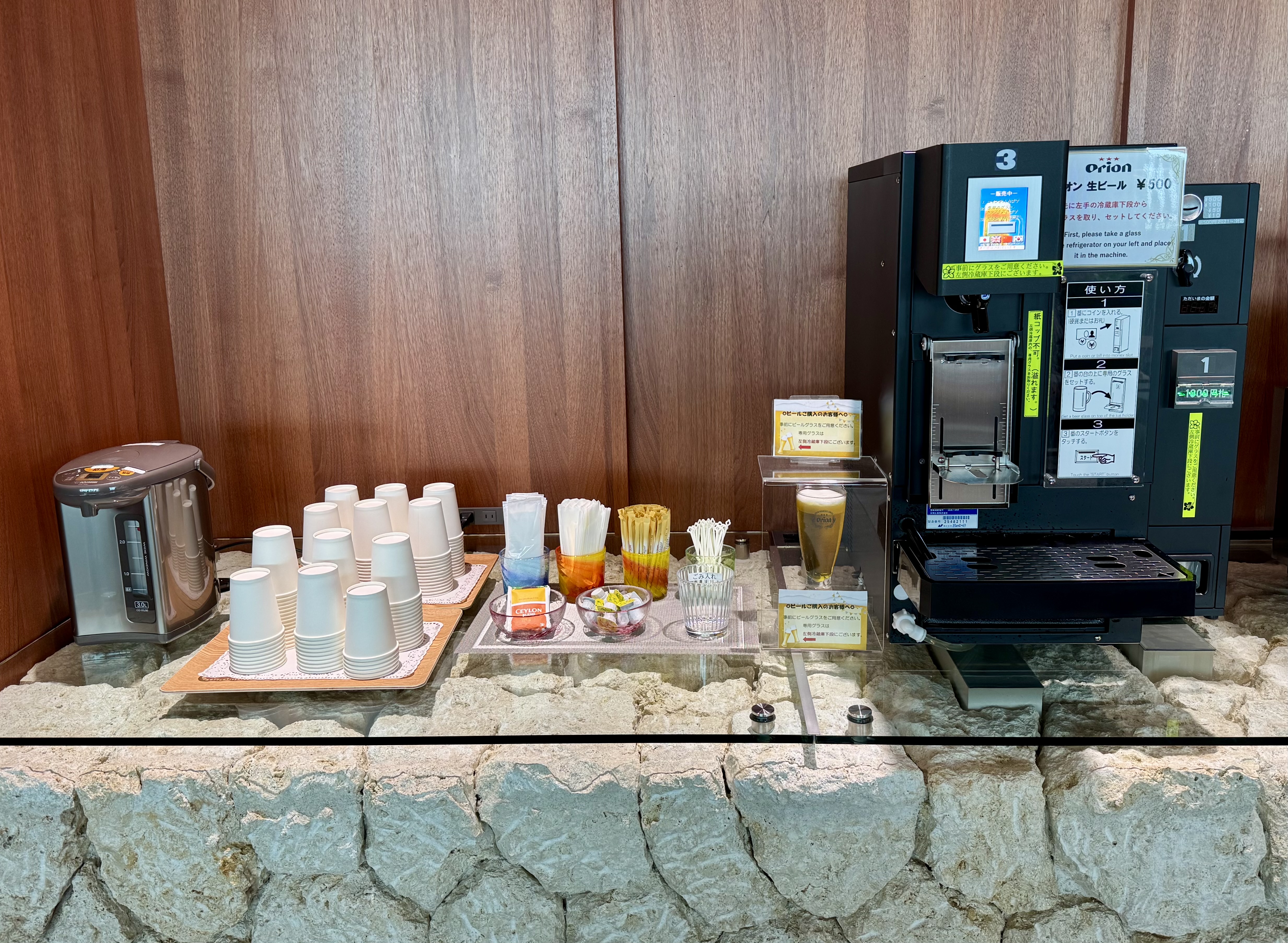 beer server machine