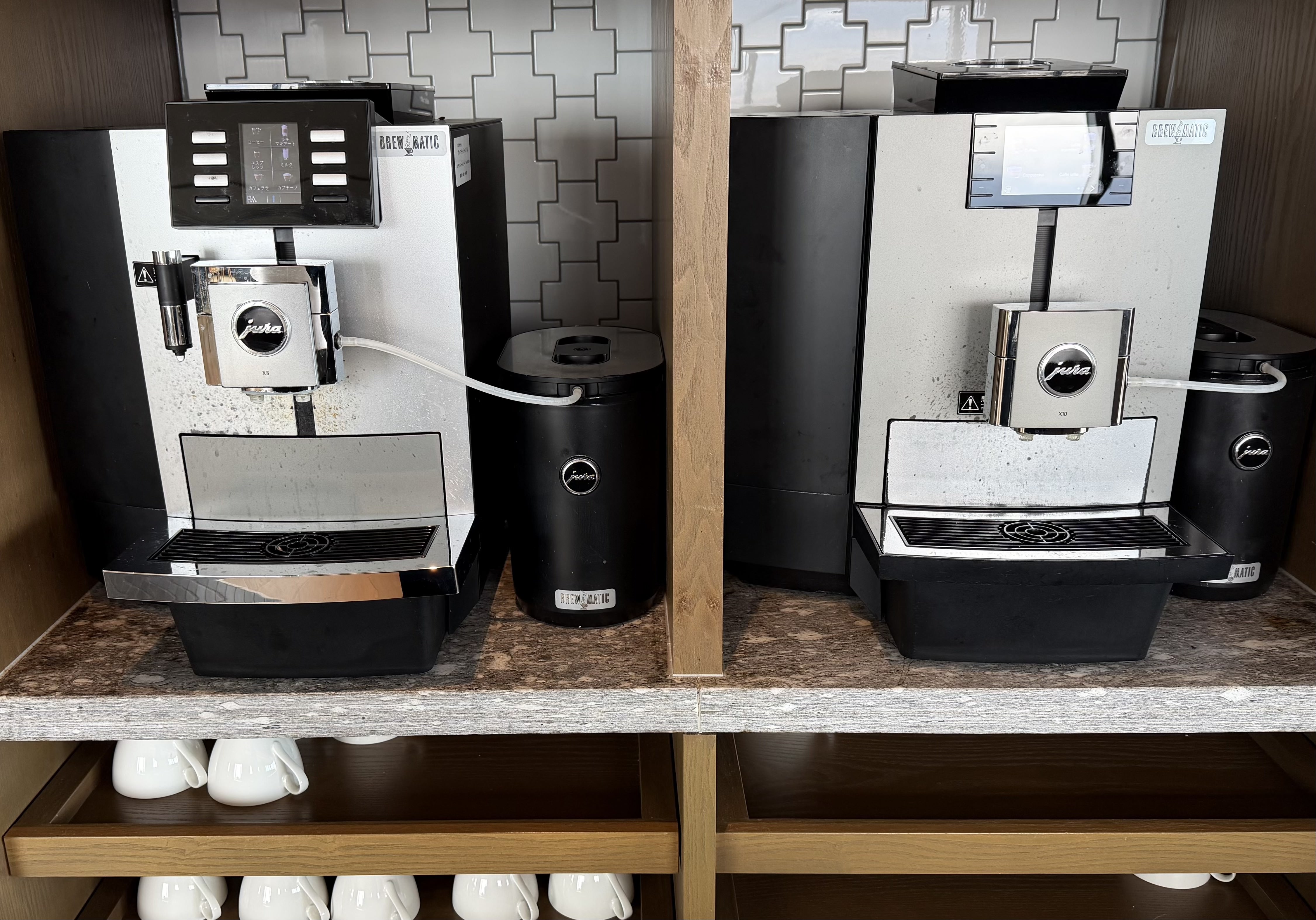 coffee machine